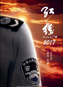 她的性爱秘诀